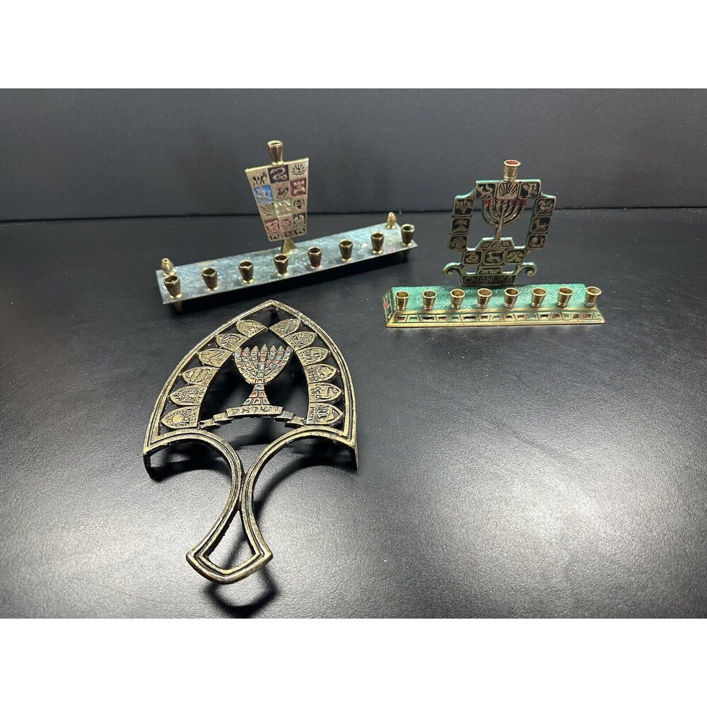 Trivet and Menorah LOT Brass Enameled Made In Israel